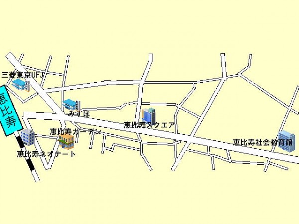 ebisu1